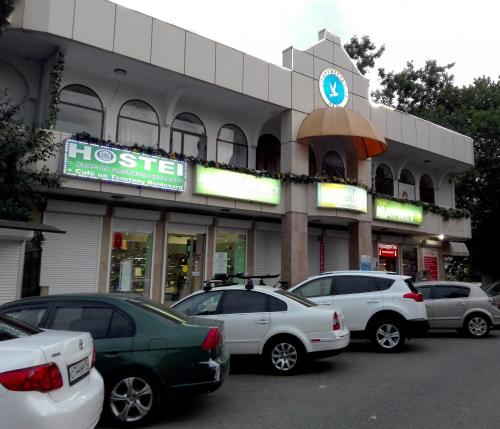 Фотография гостиницы На Цветном