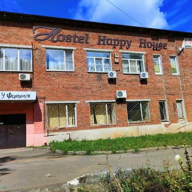 Фотография хостела У Фоминых