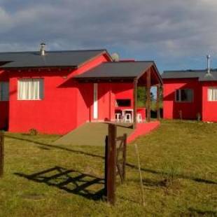 Фотографии гостевого дома
Ruka Inka