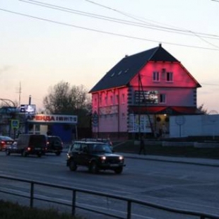 Фотография гостевого дома Кристина и Карина