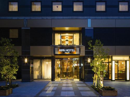 Фотография гостиницы APA Hotel Hanzomon Hirakawacho