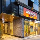 Фотография гостиницы APA Hotel Kanda Jimbocho Ekihigashi