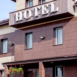 Фотография гостиницы Малахит