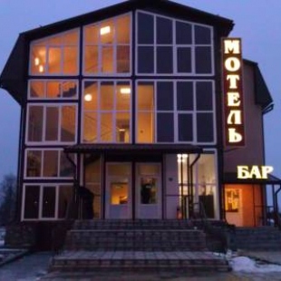 Фотография мотеля Пушной