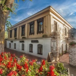 Фотография гостиницы Империал