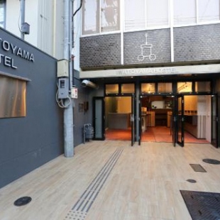 Фотография хостела Iwatoyama Hostel