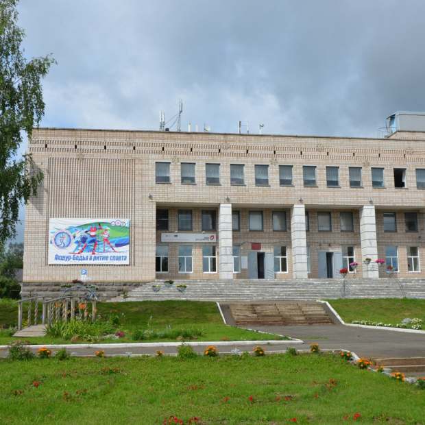 Фотография домов культуры Информационно-культурный центр