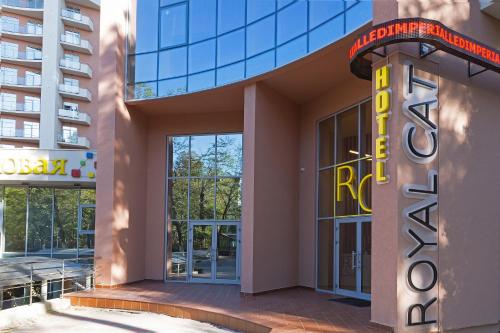 Фотография гостиницы Royal Cat