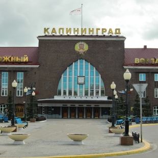 Фотография квартиры Апартаменты у Южного вокзала Серпуховская 35А