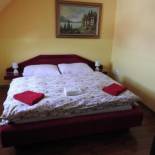 Фотография гостевого дома Privát U Slávky