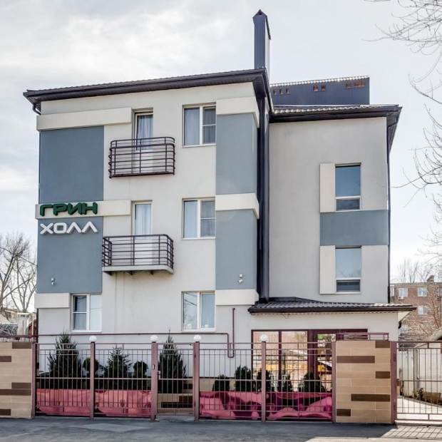 Фотография апарт отеля Апарт-отель Грин Холл