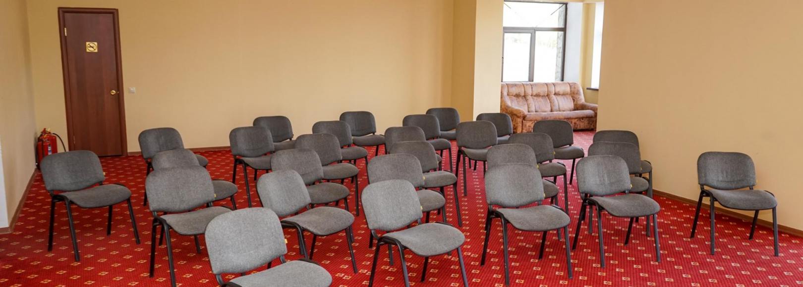 Фотография конференц-зала Хвалынь