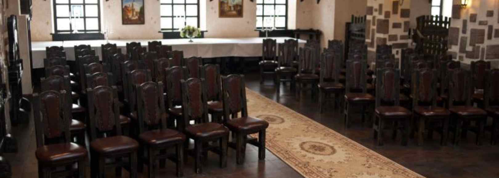 Фотография конференц-зала Средневековый зал