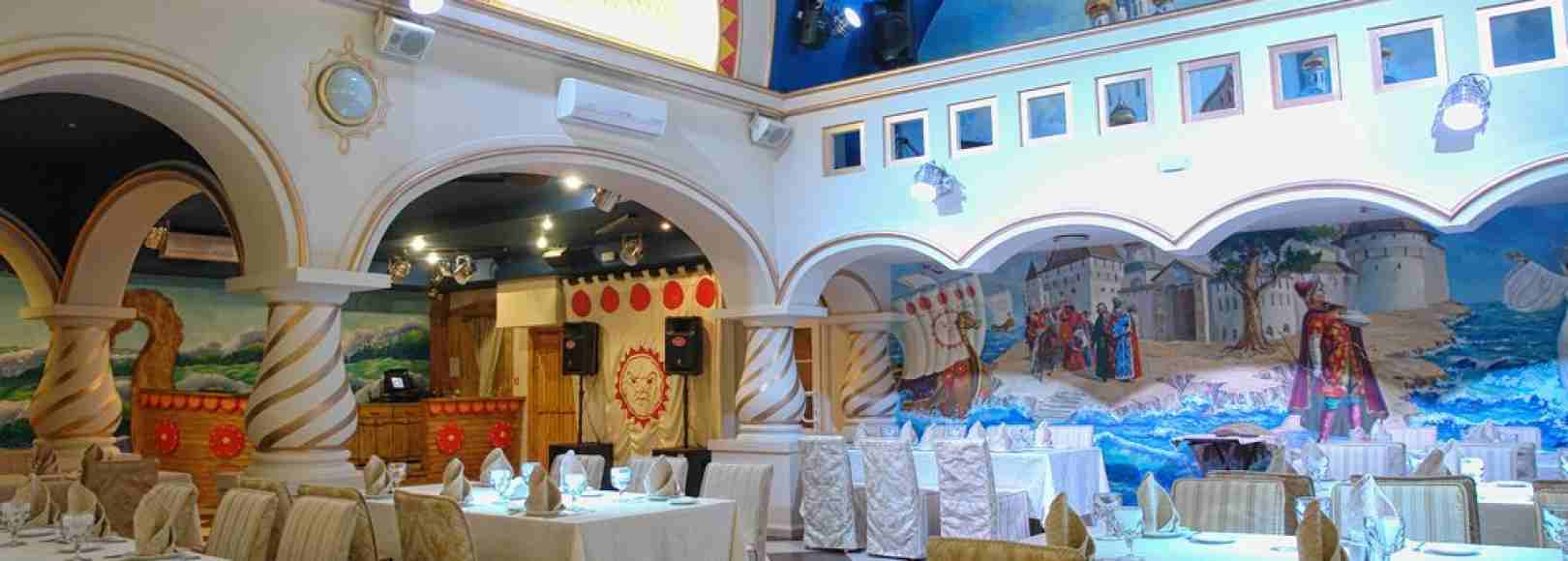 Фотография банкетного зала Дядька Черномор