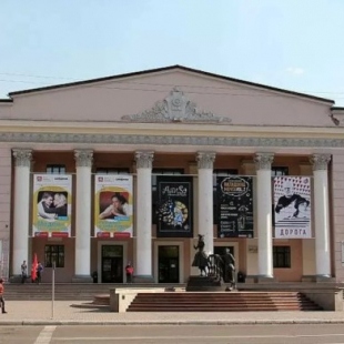 Фотография театра Красноярский театр юного зрителя