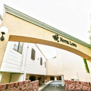 Фотографии мини отеля
Hotel Luna (Adult Only)