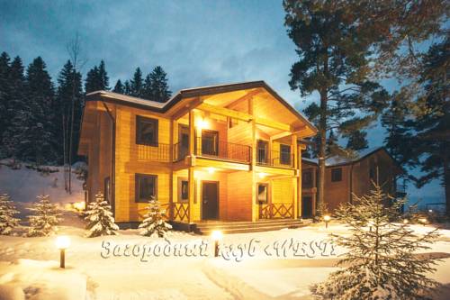 Фотография базы отдыха Вест