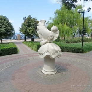 Фотография памятника Памятник варенику
