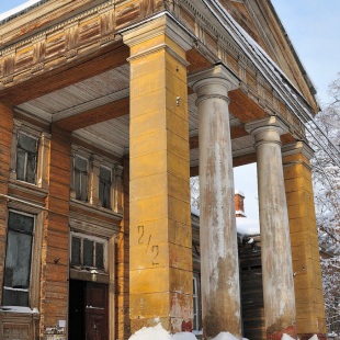Фотография памятника архитектуры Усадьба Богородское-Красково
