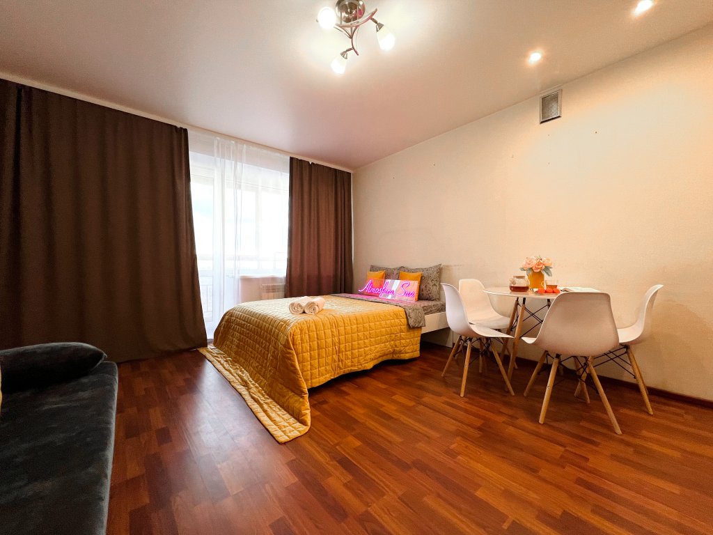 Фотография квартиры Квартира Atmosfera sna