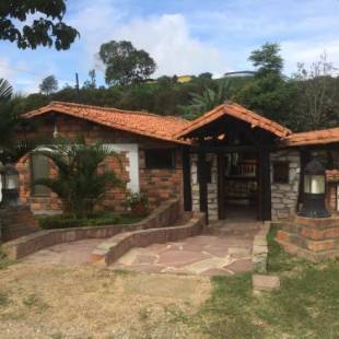 Фотографии гостевого дома
Cabañas y Hostal Bonanza mesa de los santos