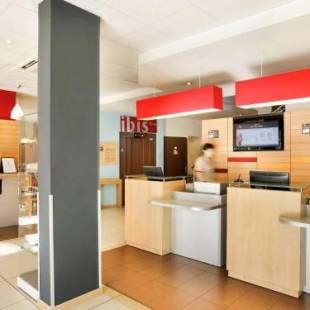 Фотографии гостиницы
Ibis Brive Centre
