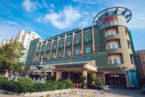 Фотографии гостиницы 
            Changqing Hotel