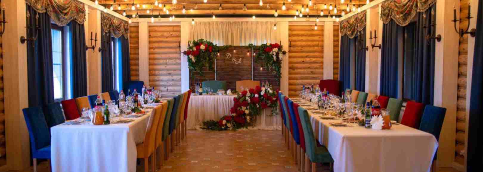 Фотография банкетного зала Малый банкетный зал на 40 персон