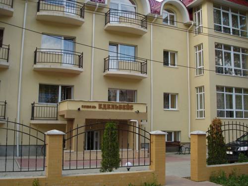 Фотография гостиницы Эдельвейс