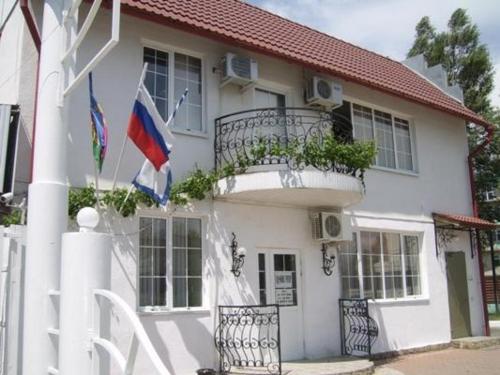 Фотография базы отдыха Динамо 1