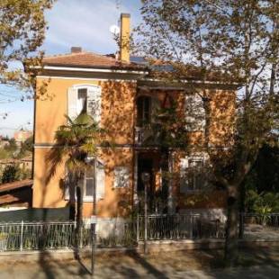 Фотографии мини отеля
Villa Liberty Urbino