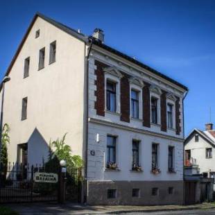 Фотографии гостевого дома
Penzion Bazalka