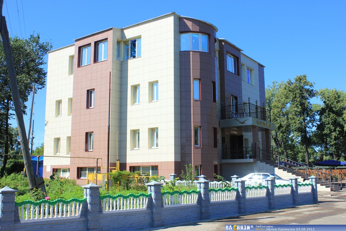 Фотография мини отеля Чайка