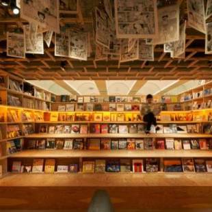 Фотографии хостела
Book And Bed Tokyo Shinjuku