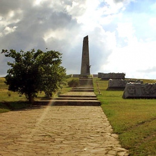 Фотография достопримечательности Саур-Могила