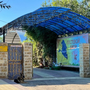 Фотография гостиницы Гостевой двор