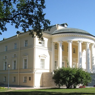 Фотография достопримечательности Дворец бракосочетания в Пушкине
