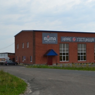 Фотография гостиницы Яшма