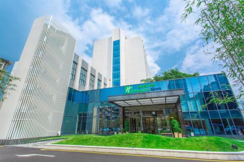 Фотография гостиницы Holiday Inn Express - Ya'an City Center, an IHG Hotel