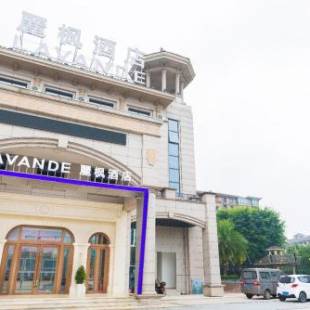 Фотографии гостиницы 
            Lavande Hotel Chongqing Yongchuan Leheledou Wanda