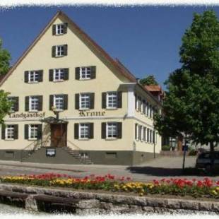 Фотографии гостиницы 
            Hotel Krone