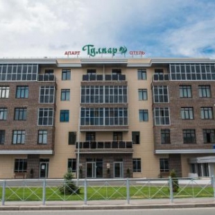 Фотография апарт отеля Тулпар