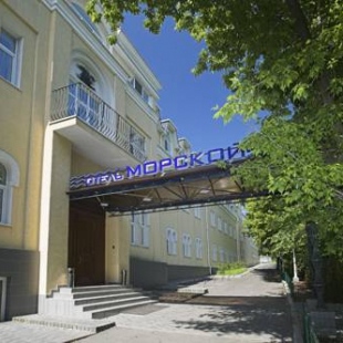 Фотография гостиницы Морской