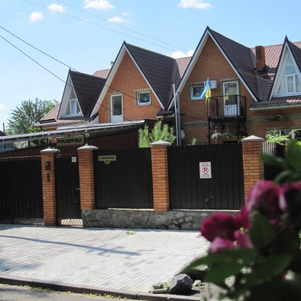 Фотографии мини отеля 
            Рукавичка Хаус