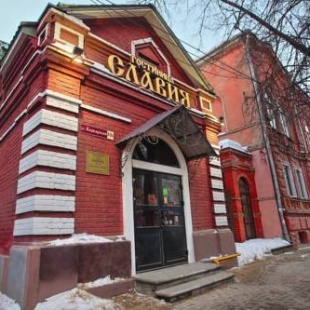 Фотография гостиницы Славия