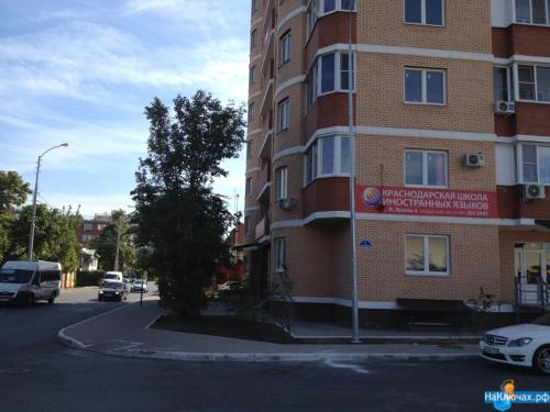 Фотография мини отеля SunRise