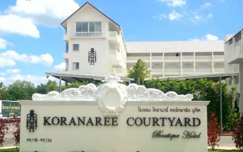 Фотография гостиницы Koranaree Courtyard Boutique Hotel