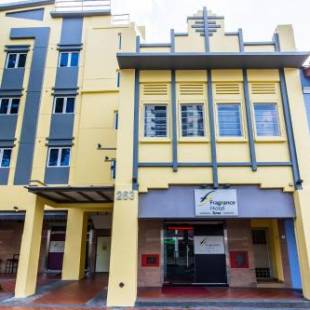Фотографии гостиницы
Fragrance Hotel - Rose (SG Clean)