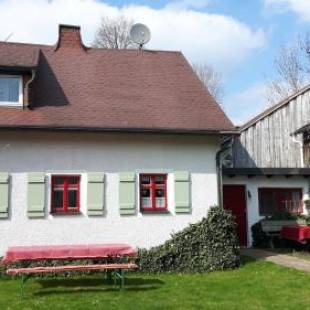 Фотографии гостевого дома
Ferienhaus im Fichtelgebirge