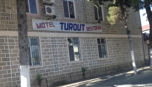 Фотографии гостиницы
Turqut